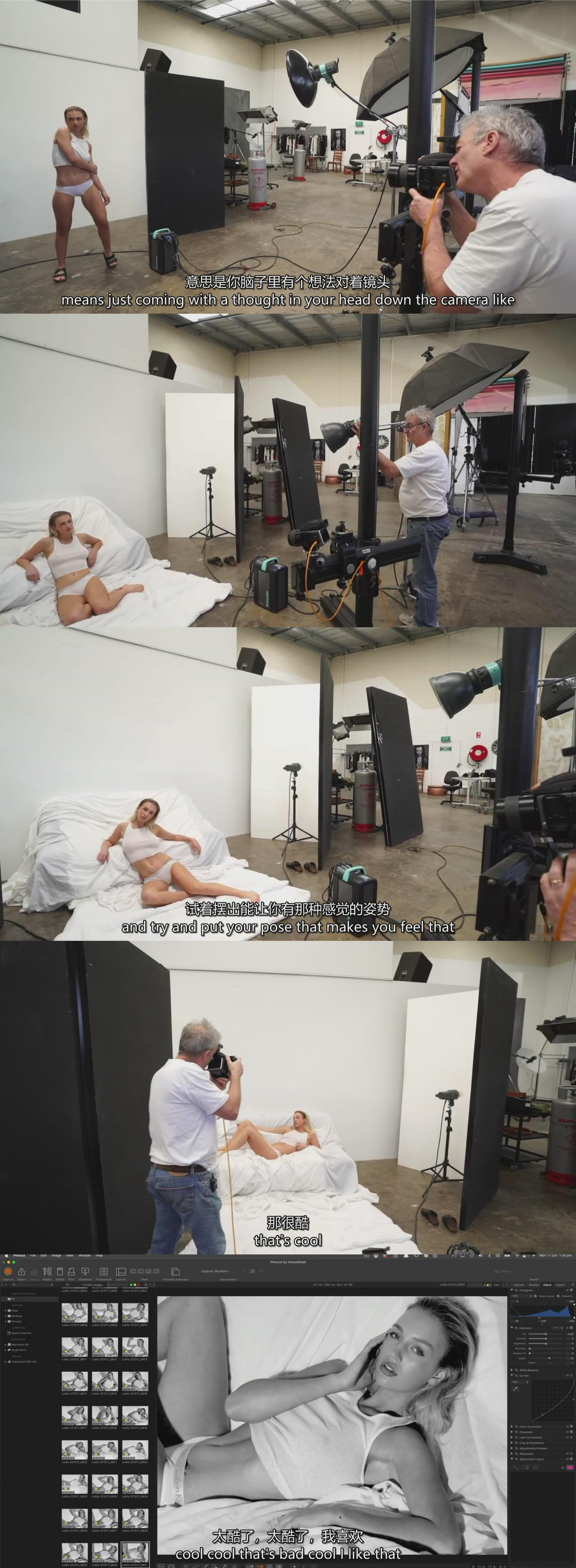 图片[1]-摄影师 Peter Coulson-前卫私房写真摄影布光教程-中英字幕-美夕摄影资源