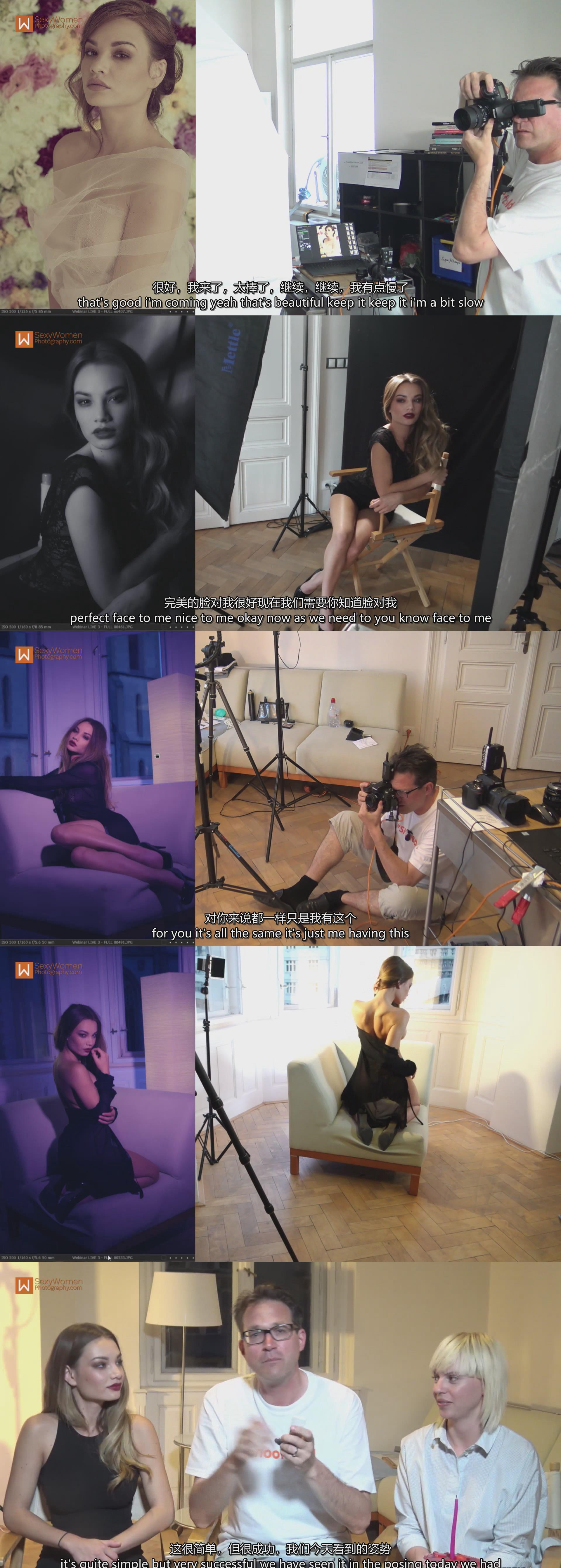 图片[1]-Dan Hostettler 当代魅力私房人像摆姿势布光摄影教程-中英字幕-美夕摄影资源