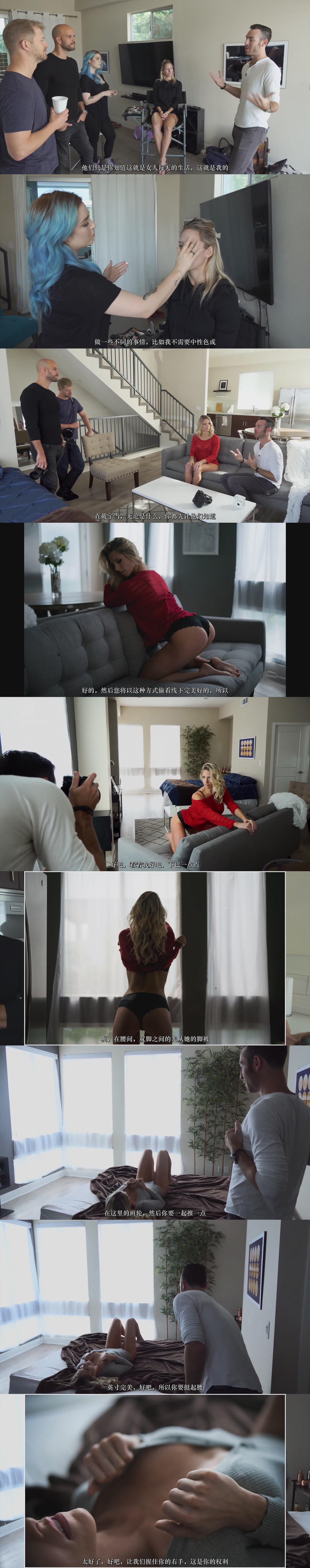 图片[1]-Michael Sasser-闺房私房人像摆姿引导完整摄影指南-中文字幕-美夕摄影资源