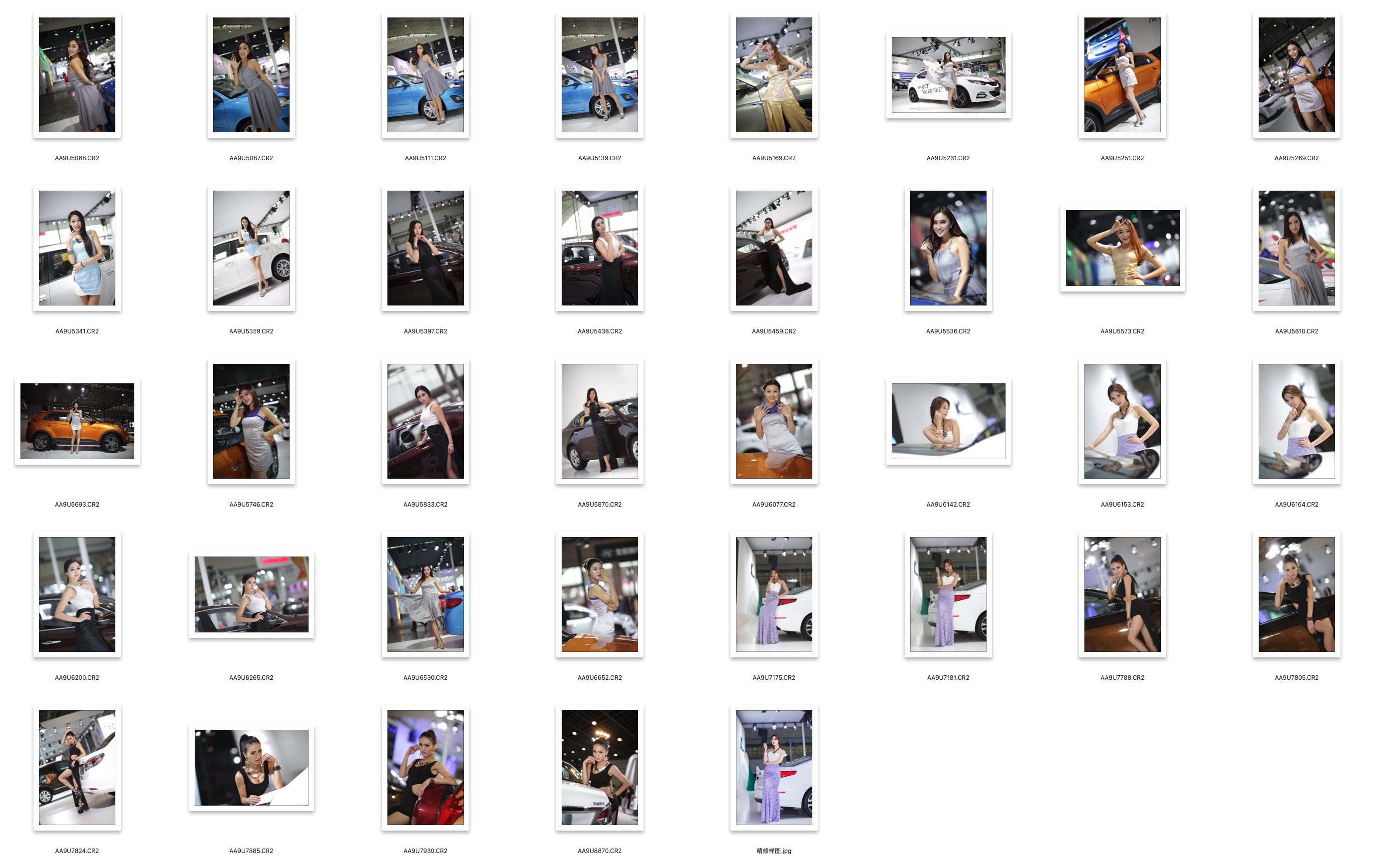 图片[2]-36张车展模特RAW原图 EOS1DX CR2格式人像精修调色练习素材