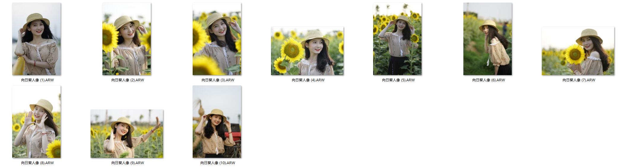 图片[2]-10张向日葵花海美女RAW原片ARW格式人像精修调色练习素材