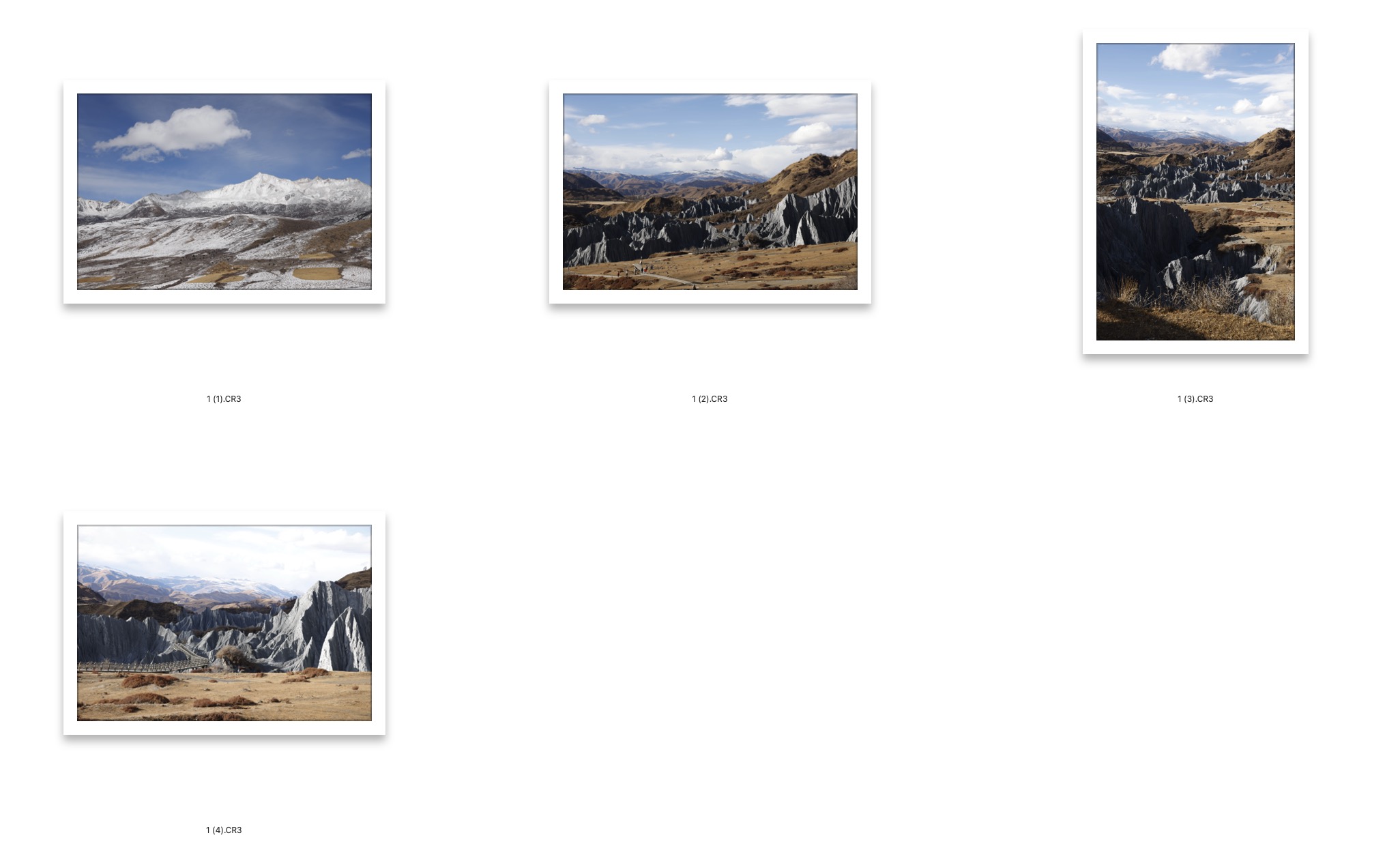 图片[2]-​4张EOS R5拍摄墨石公园风光RAW原图CR3格式摄影原片底片PS素材​