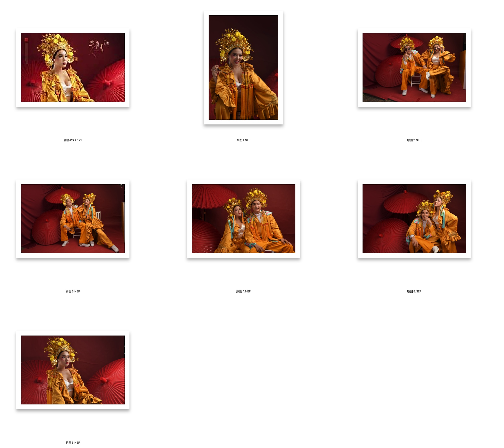 图片[2]-​5张国潮风美女RAW原图+PSD精修1张NEF格式人像摄影原片PS素材​