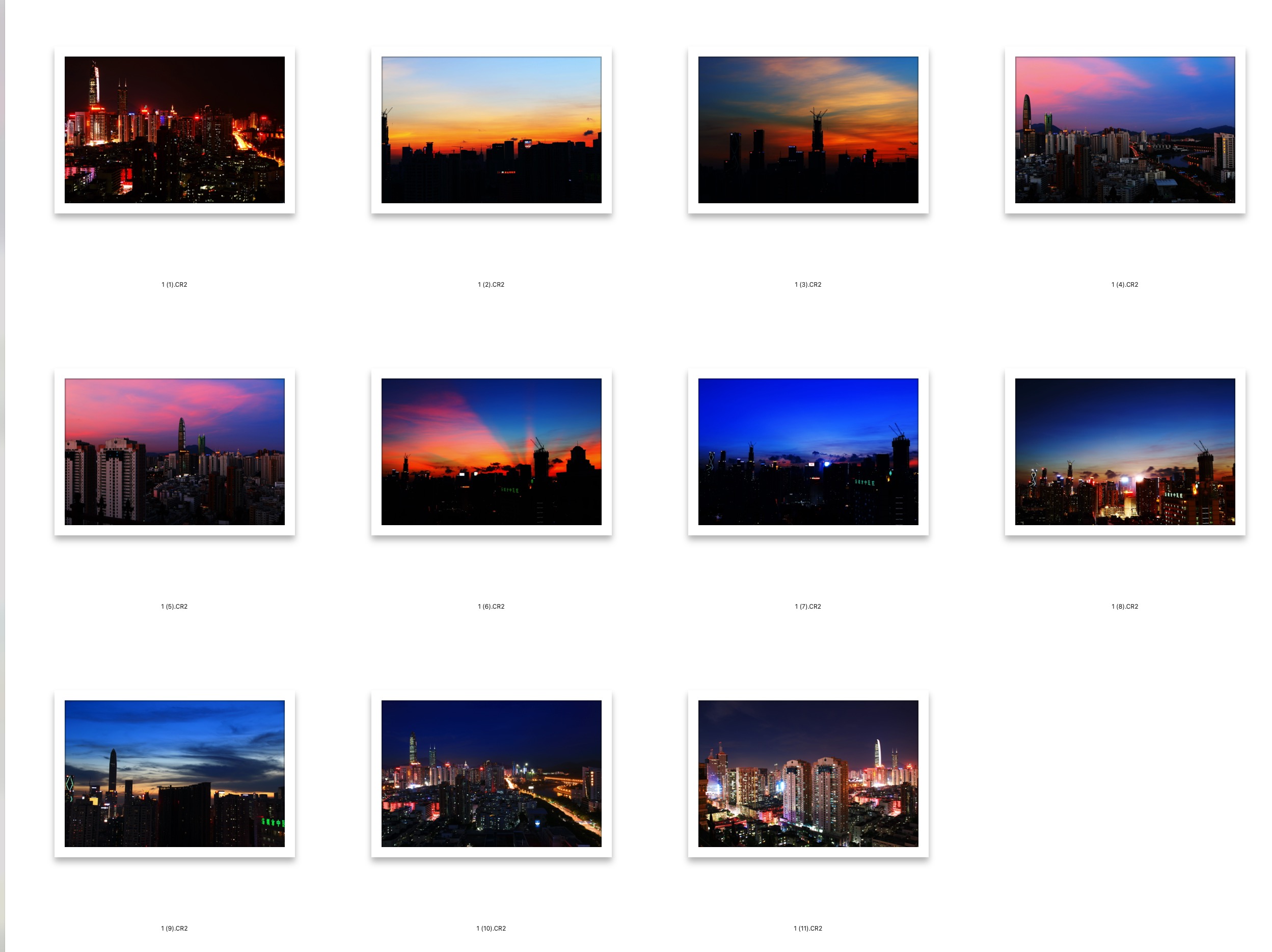 图片[2]-11张深圳夜景RAW原图CR2格式未修原片摄影原档PS修图练习素材