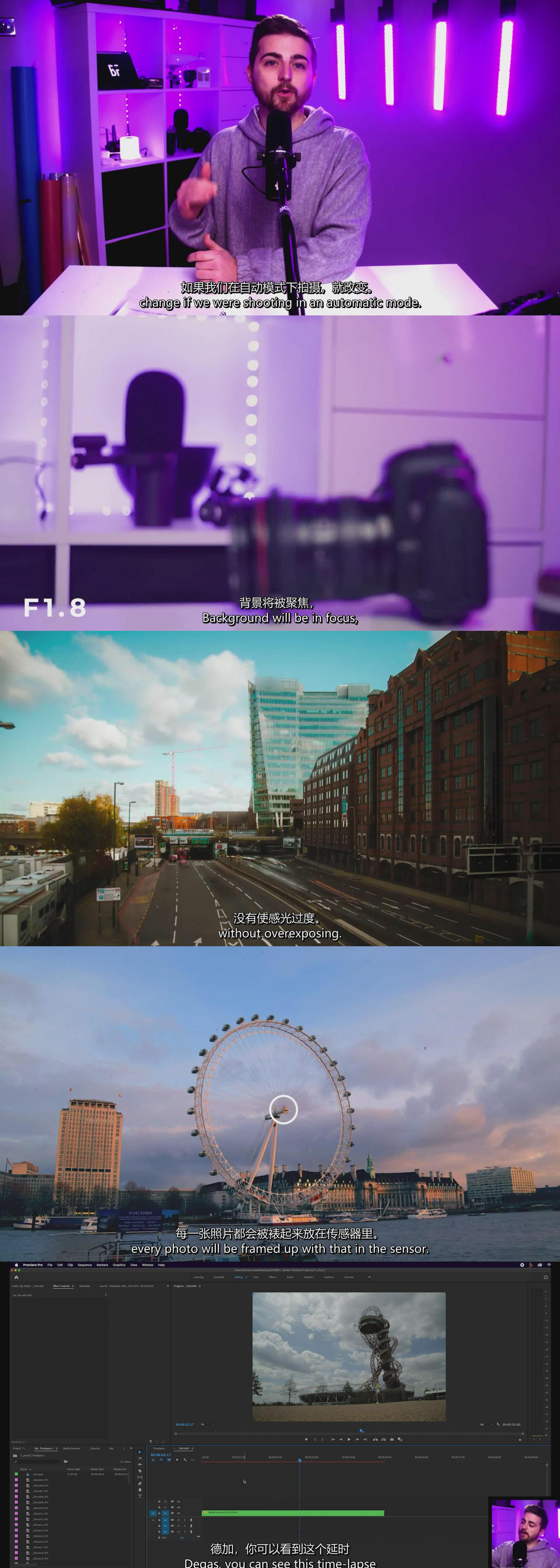 图片[1]-Chris Brooker-如何拍摄动态延时摄影和超延时摄影-中英字幕-美夕摄影资源