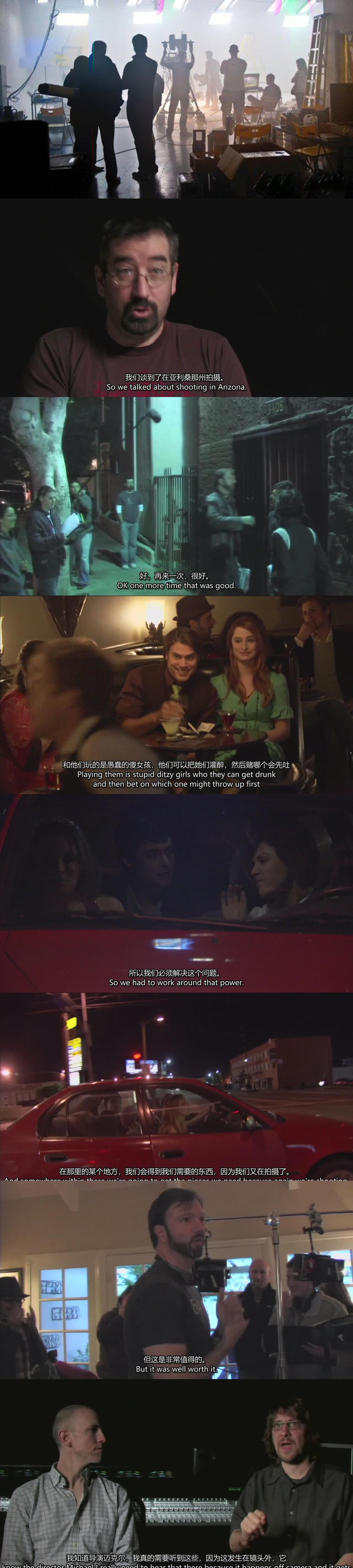 图片[1]-电影制作：低预算独立故事片电影拍摄制作大师班-中英字幕-美夕摄影资源