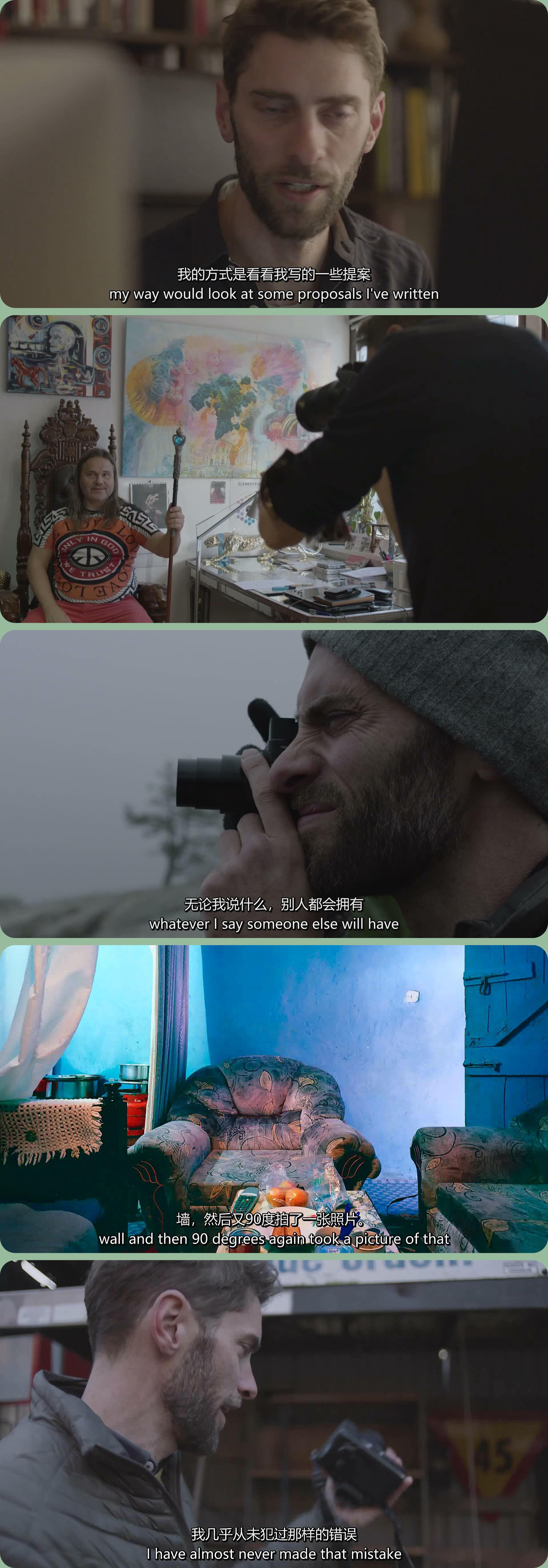 图片[1]-MagnumPhotos–玛格南摄影师Joans Bendiksen摄影的好奇心-中英字幕-美夕摄影资源