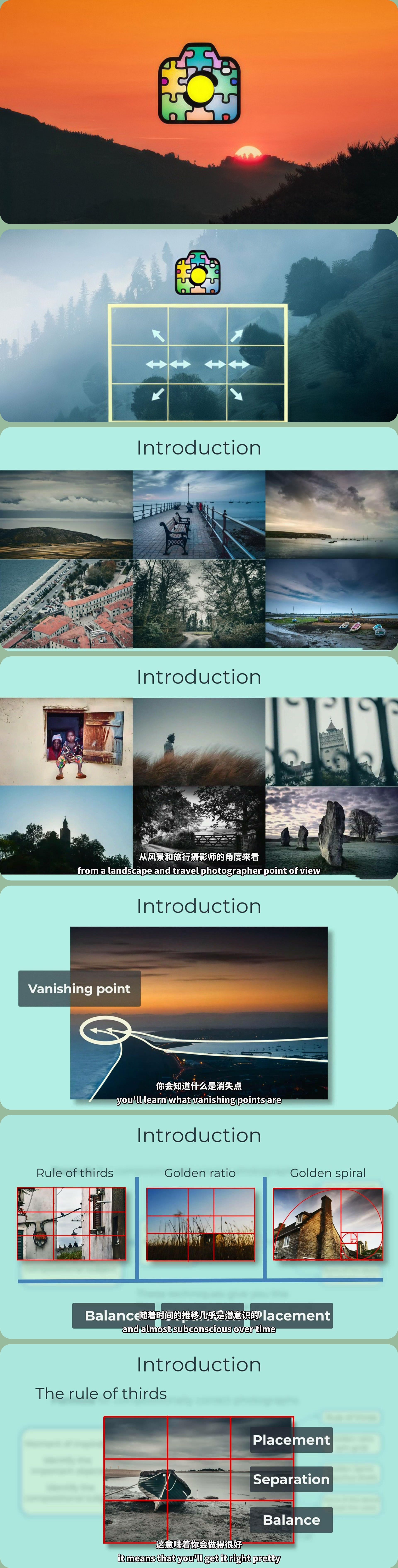 图片[1]-Tony Eveling 构图大师:风光摄影师的创意构图大师班-中英字幕-美夕摄影资源