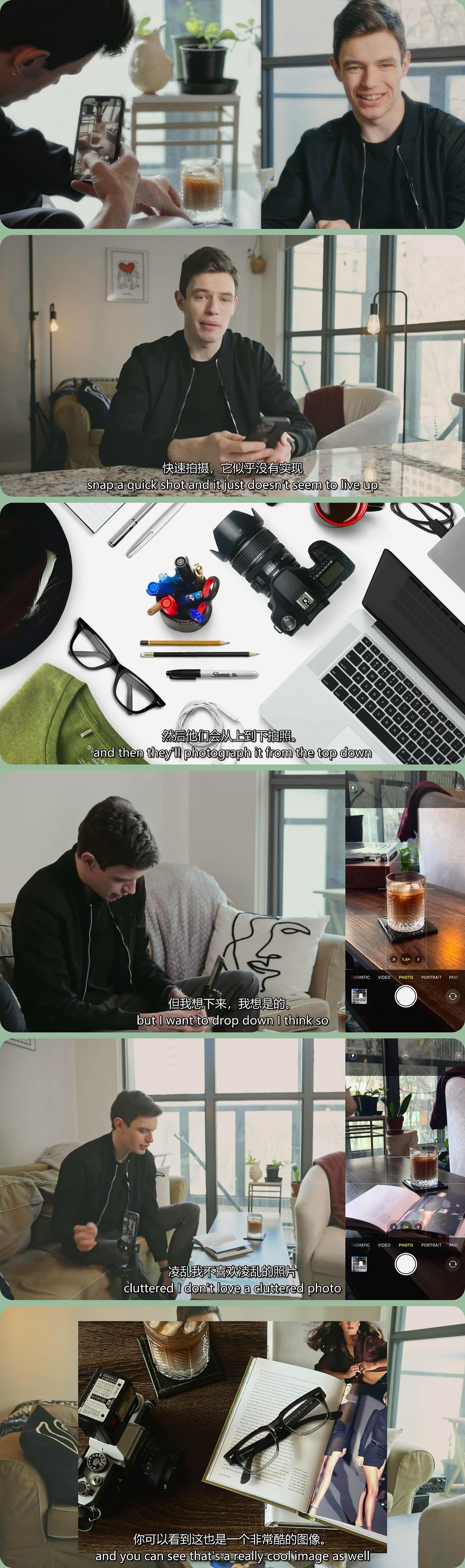 图片[1]-iPhone摄影:Fynn Badgley在家拍摄高质量照片及后期教程-中英字幕-美夕摄影资源