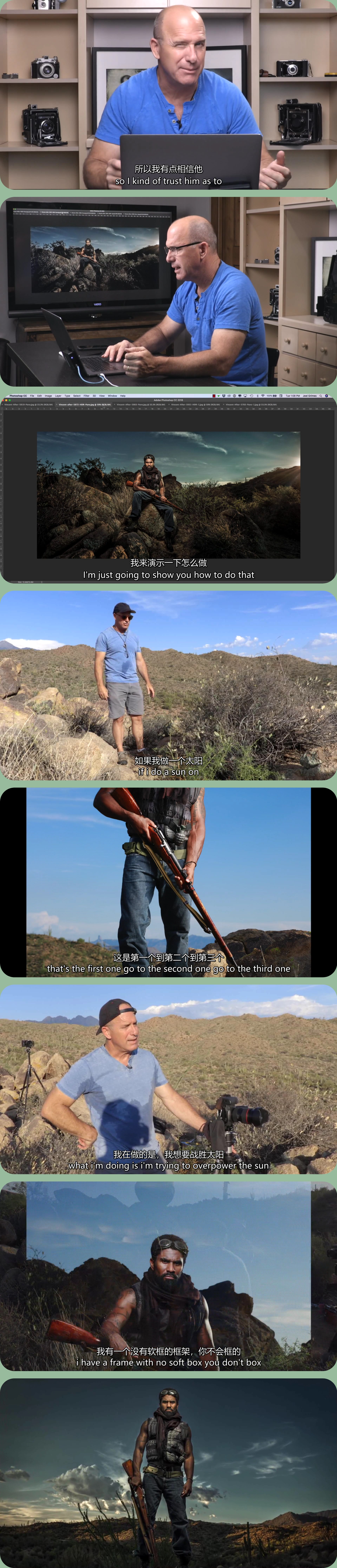 图片[1]-Joel Grimes –从头到尾系列-Mad Ma摄影与后期修饰教程-中英字幕-美夕摄影资源