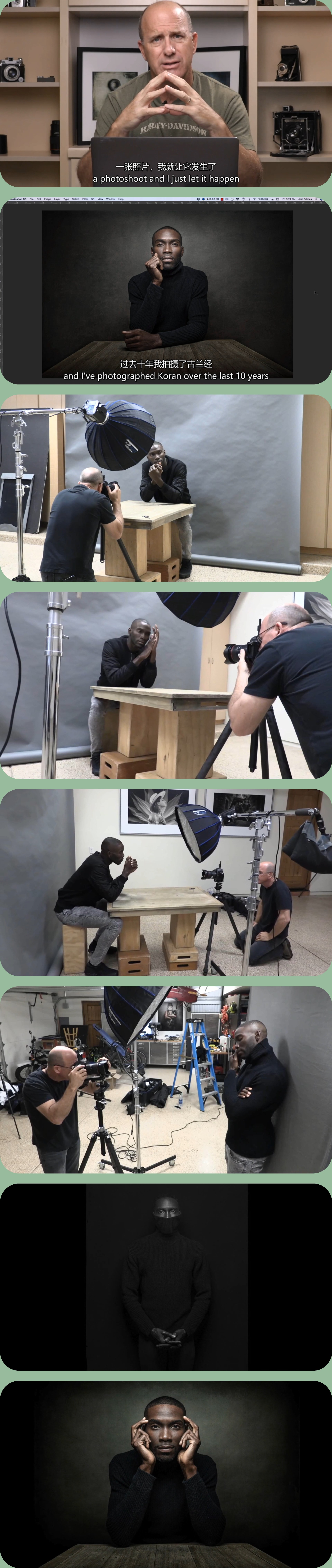 图片[1]-Joel Grimes 从头到尾系列-拍摄Kerron Clement及后期教程-中英字幕-美夕摄影资源