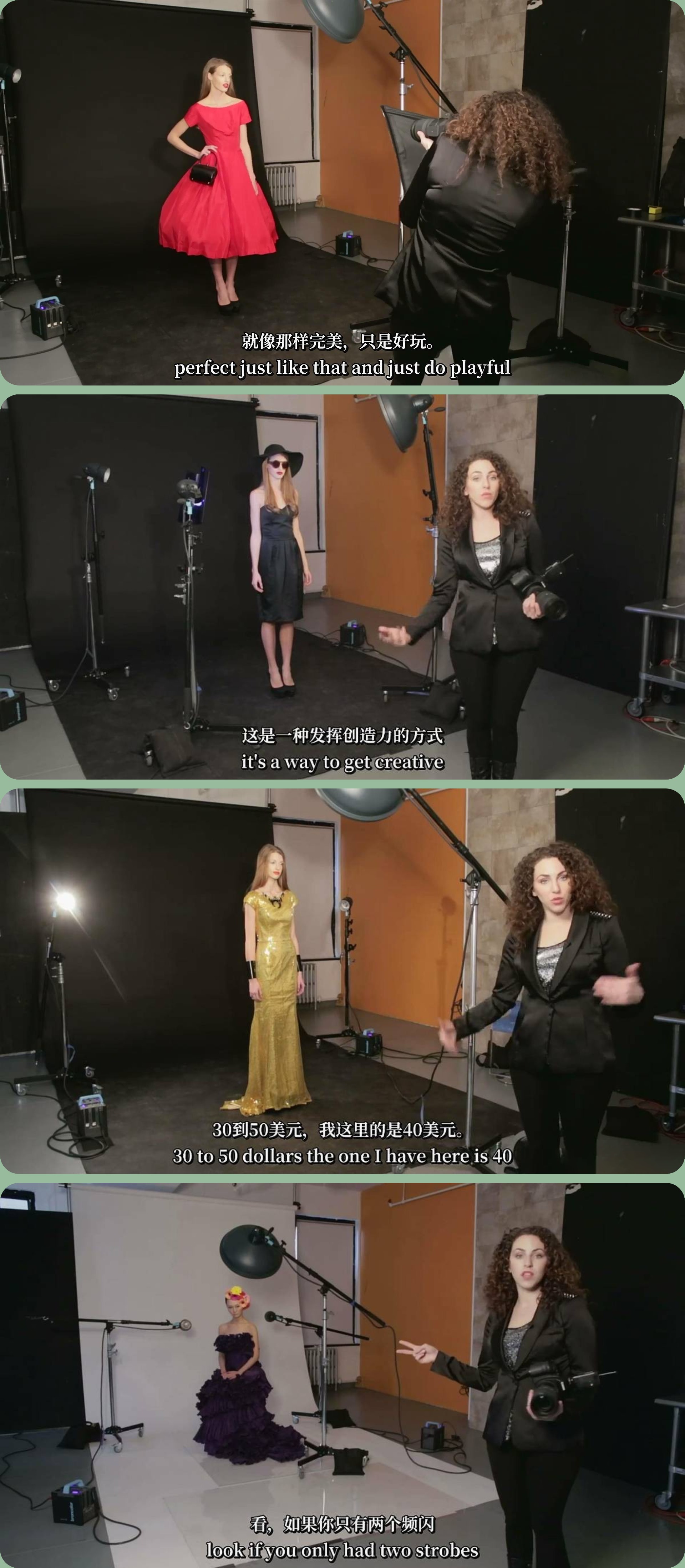 图片[1]-Lindsay Adler时尚杂志人像摄影布光及后期完整合集-中英字幕-美夕摄影资源