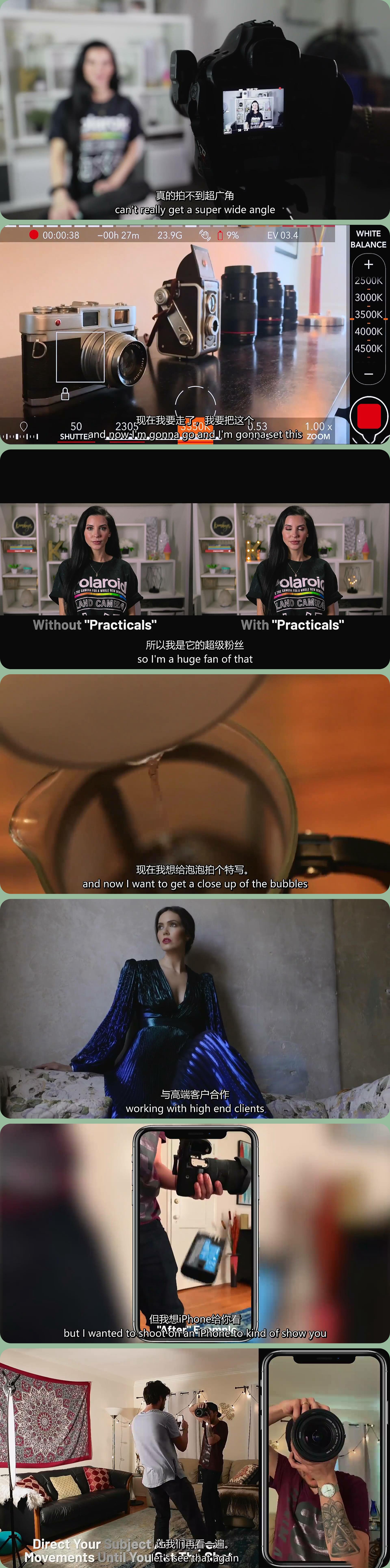 图片[1]-Future Skills – 2024年完整的电影拍摄和录像指南教程-中英字幕-美夕摄影资源