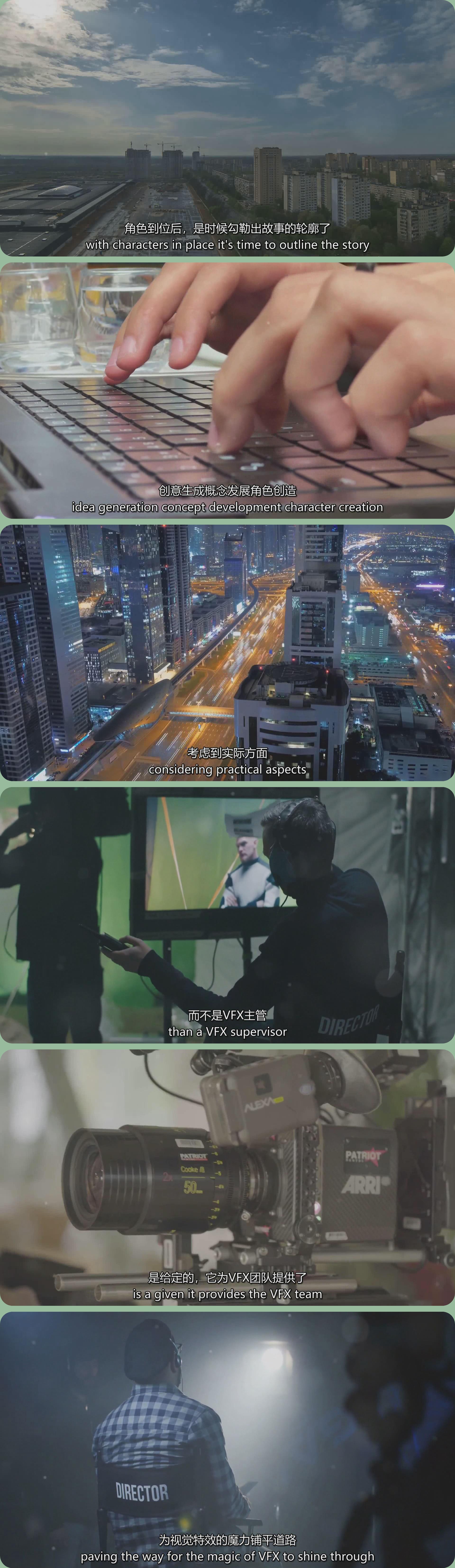 图片[1]-Vartan Vartanyan 掌握从剧本到电影制作全流程教程-中英字幕-美夕摄影资源