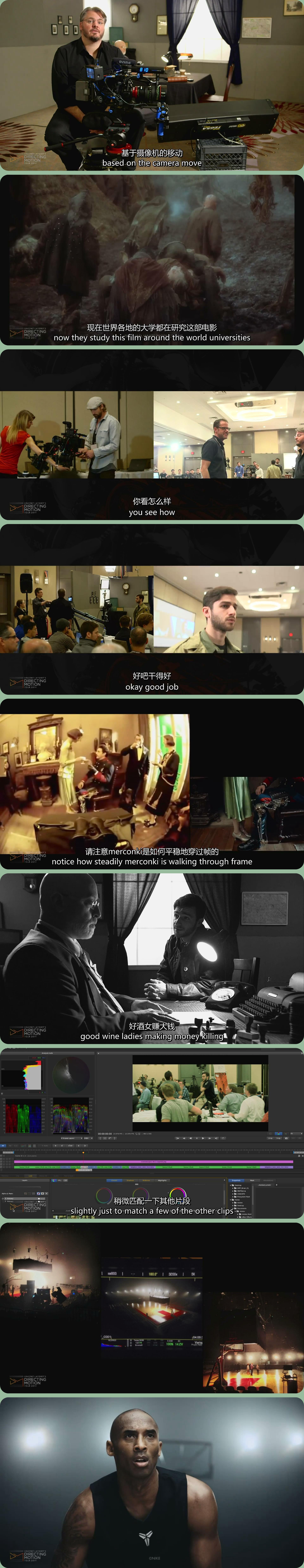 图片[1]-MZed -文森特·拉福雷 (Vincent Laforet)导演动作指导教程-中英字幕-美夕摄影资源