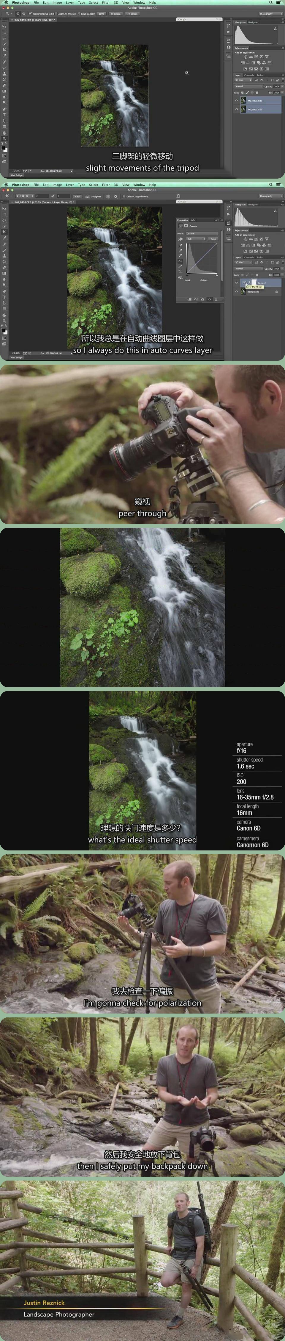 图片[1]-风光摄影师Justin Reznick拍摄小溪流水瀑布教程-中英字幕-美夕摄影资源