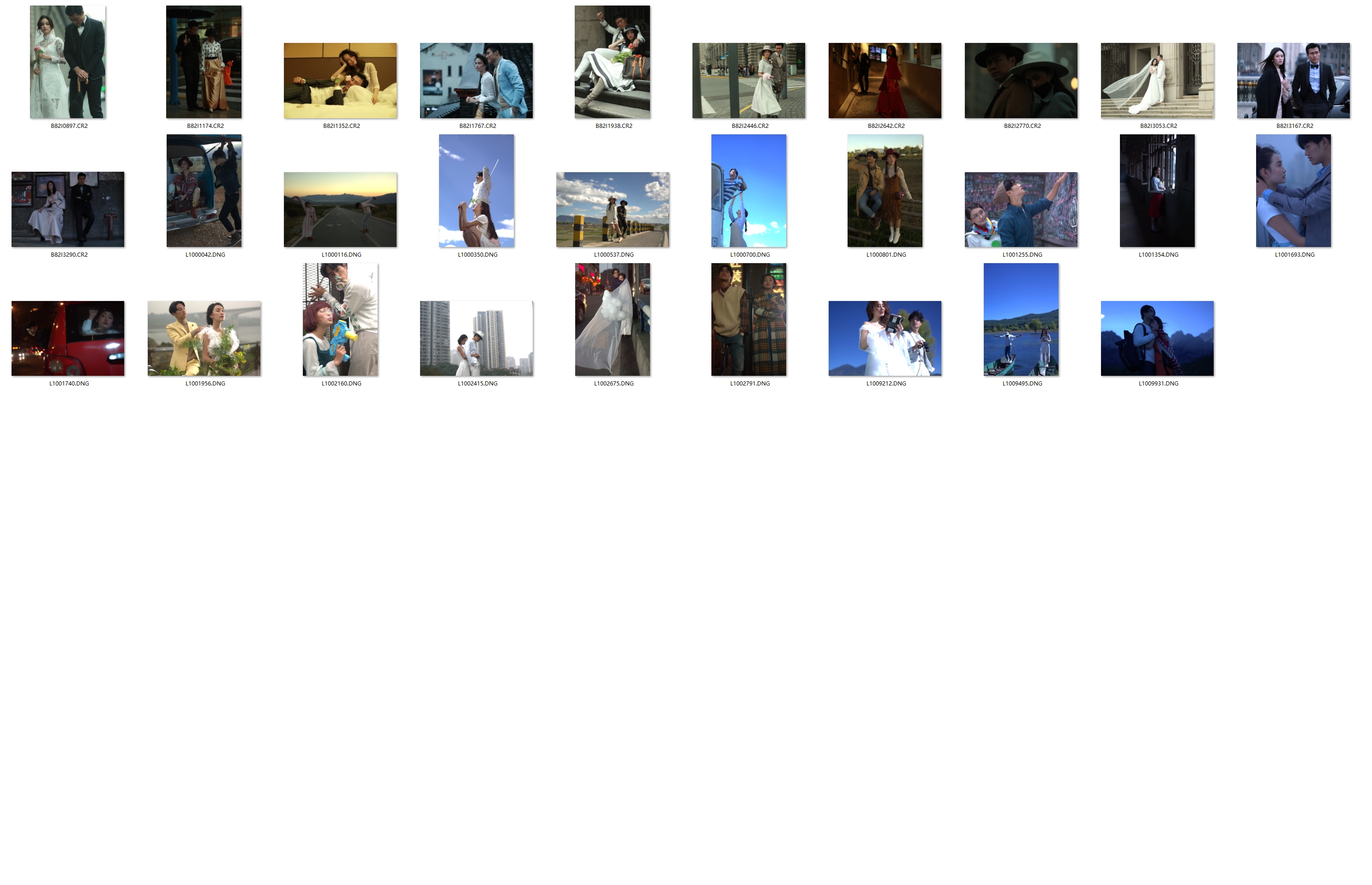 图片[2]-29张旅行街拍情侣人像RAW原图