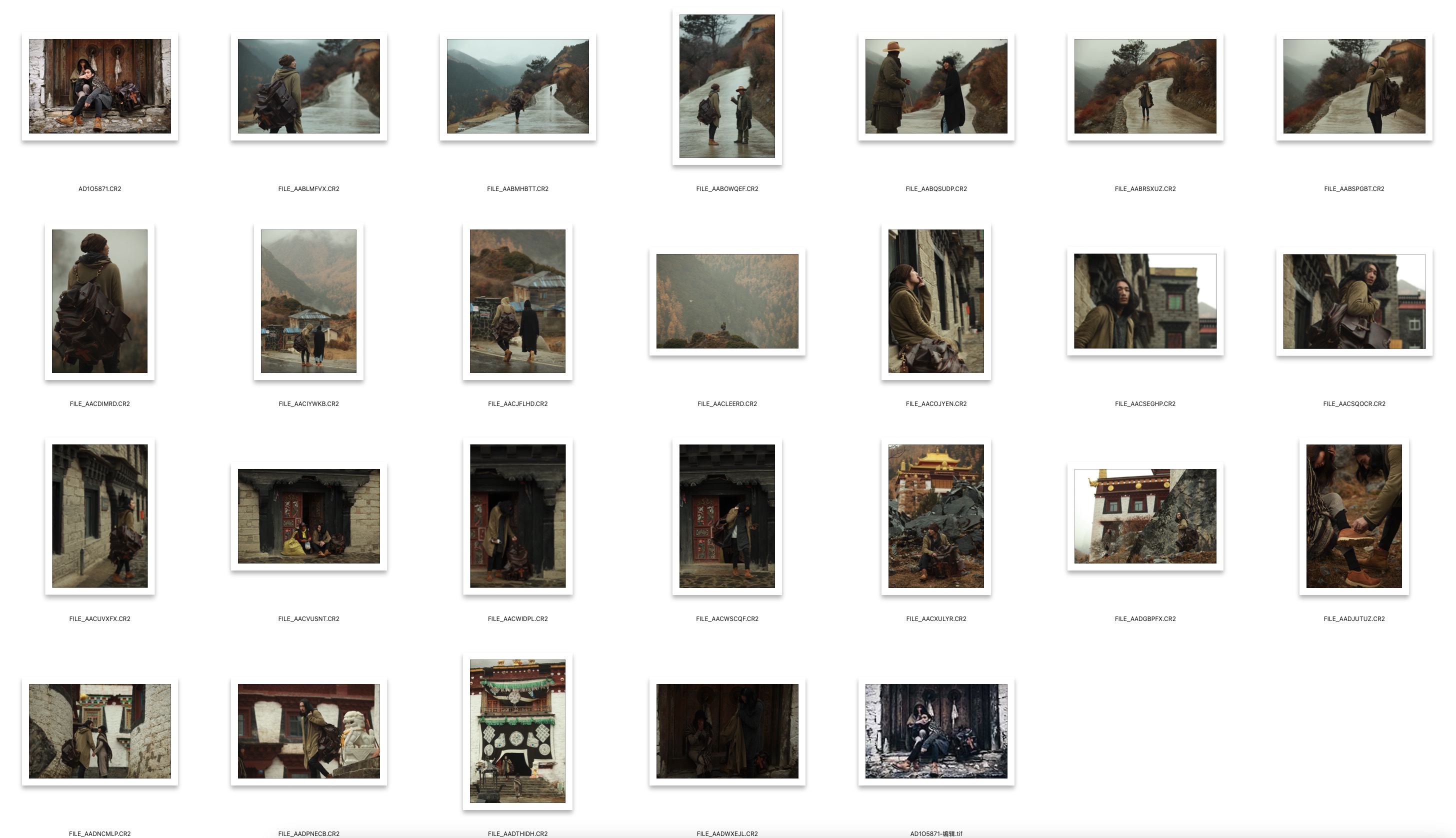 图片[2]-54张情侣人文旅拍RAW原图,摄影后期练习RAW素材