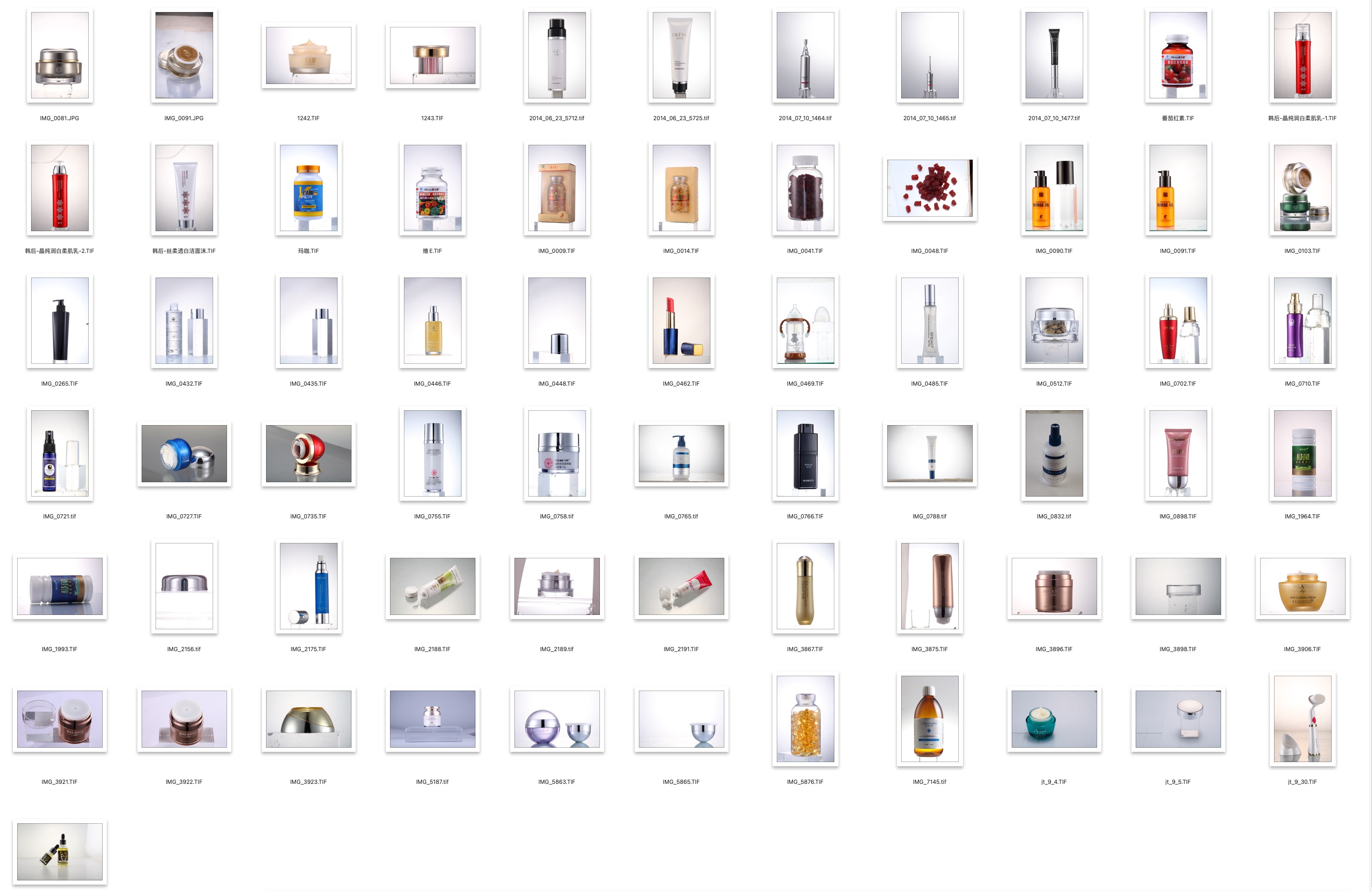 图片[2]-65张化妆品产品摄影RAW原图,产品精修练习RAW素材