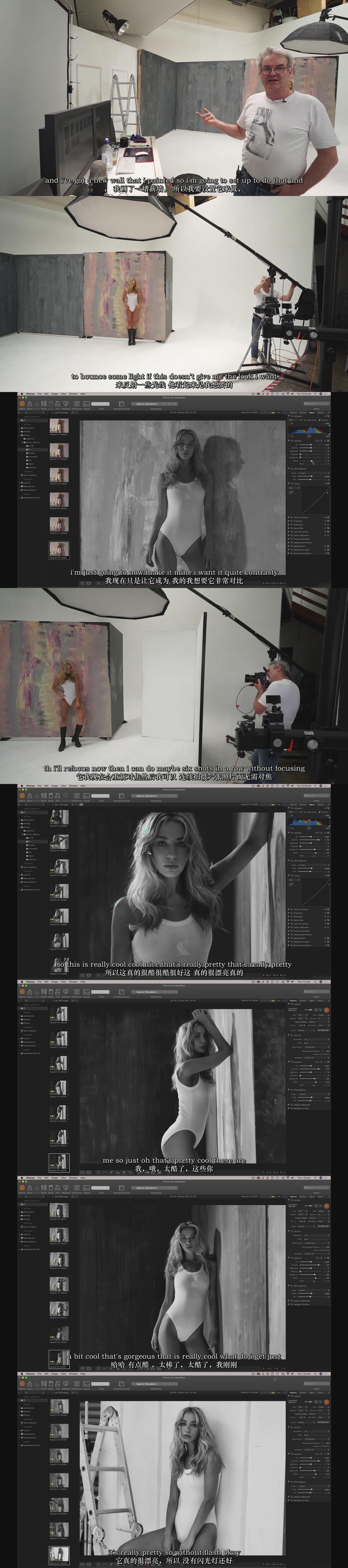 图片[1]-摄影师Peter Coulson-多角度棚拍时尚人像摄影布光教程-中英字幕-美夕摄影资源