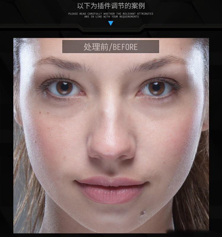 图片[2]-商业质感磨皮美妆大师加强版PS扩展插件-支持WIN+MAC PS2024