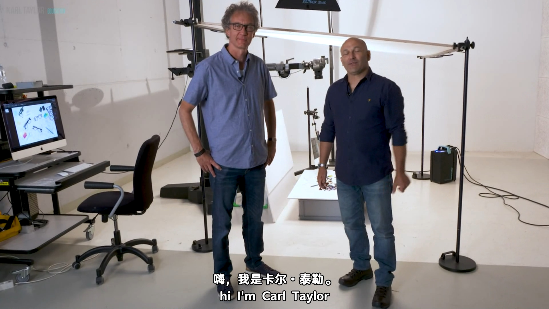 图片[1]-卡尔·泰勒Karl Taylor控制图像中的情绪和情感教程-中英字幕