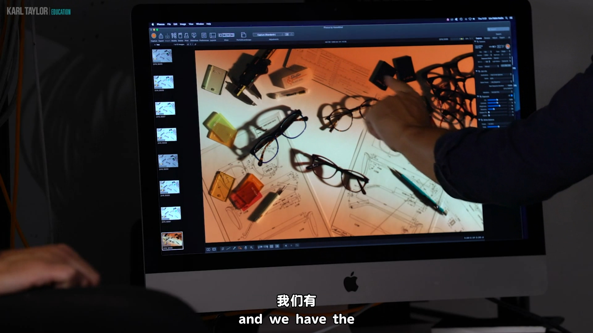 图片[6]-卡尔·泰勒Karl Taylor控制图像中的情绪和情感教程-中英字幕