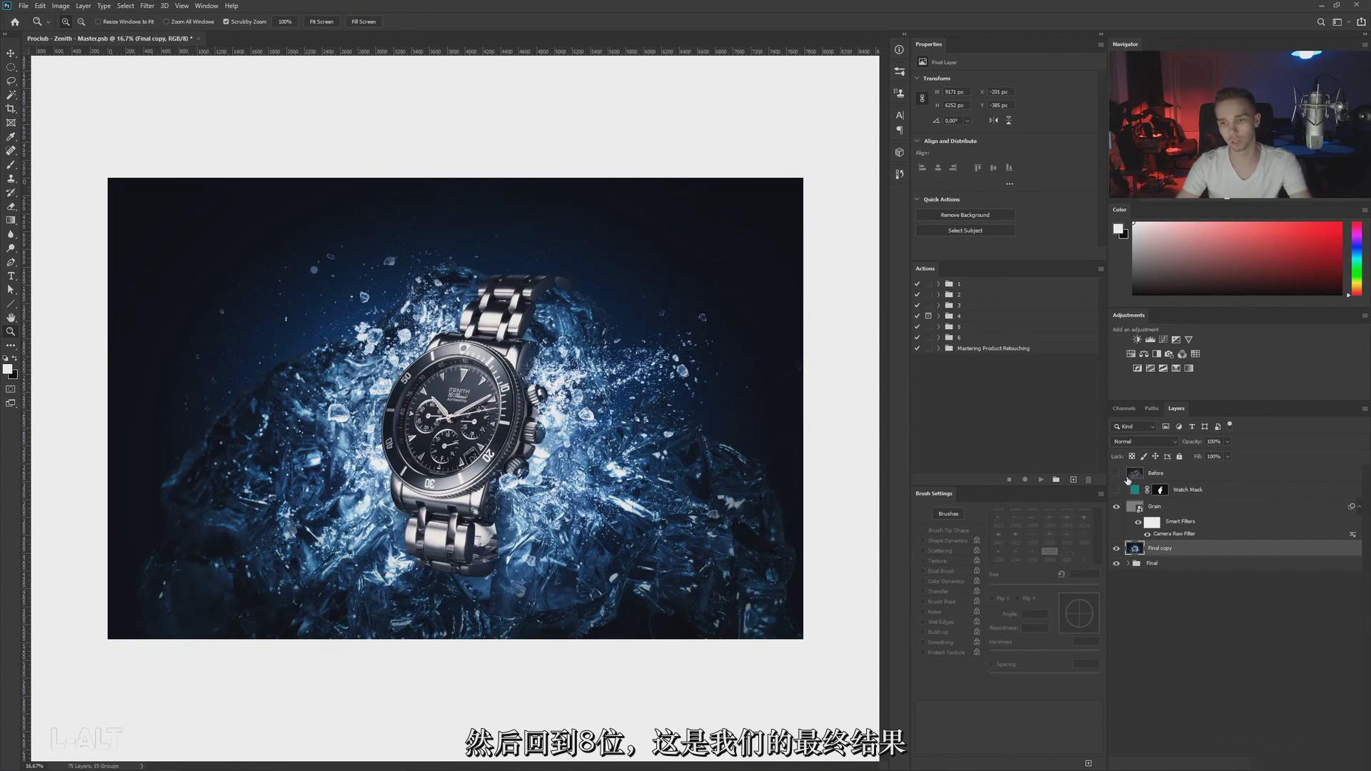 图片[3]-Photigy-AlexKoloskov产品摄影之创意手表摄影及后期-中文字幕