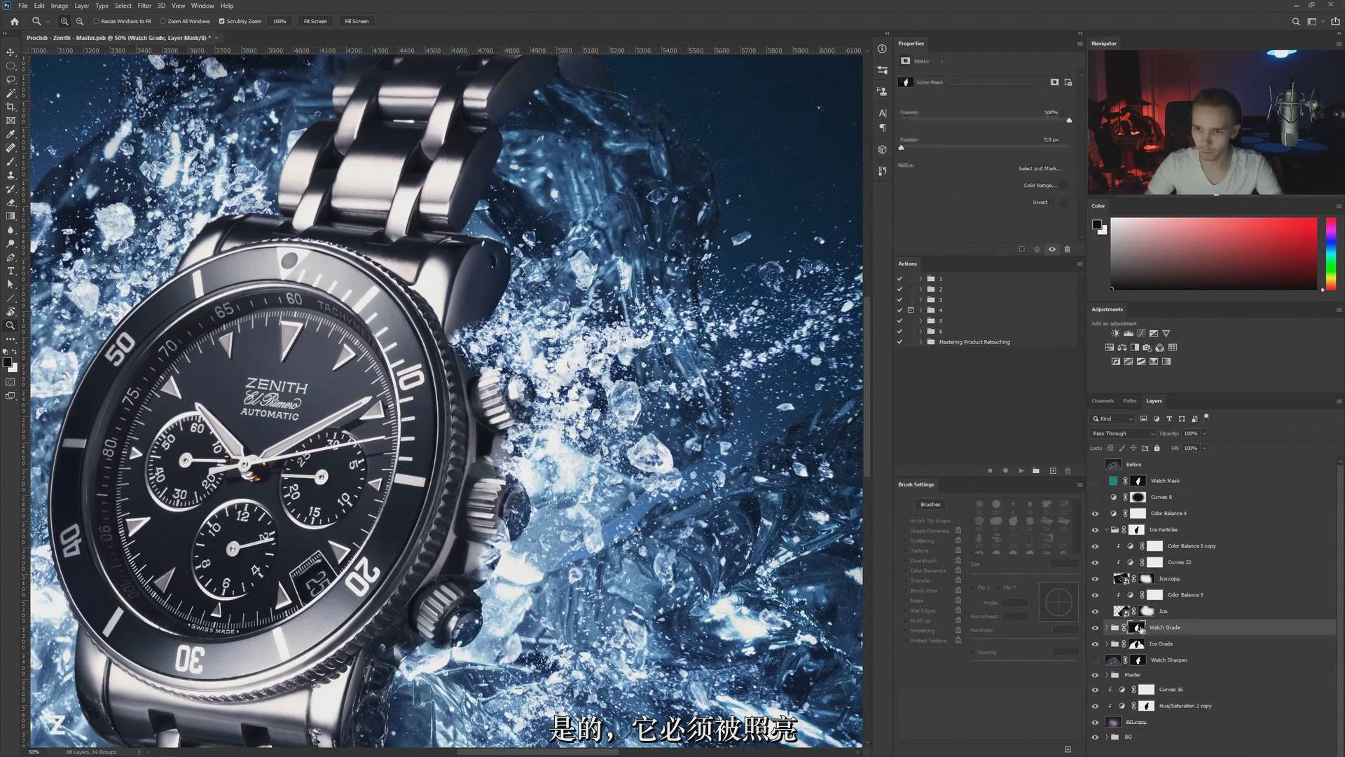 图片[4]-Photigy-AlexKoloskov产品摄影之创意手表摄影及后期-中文字幕