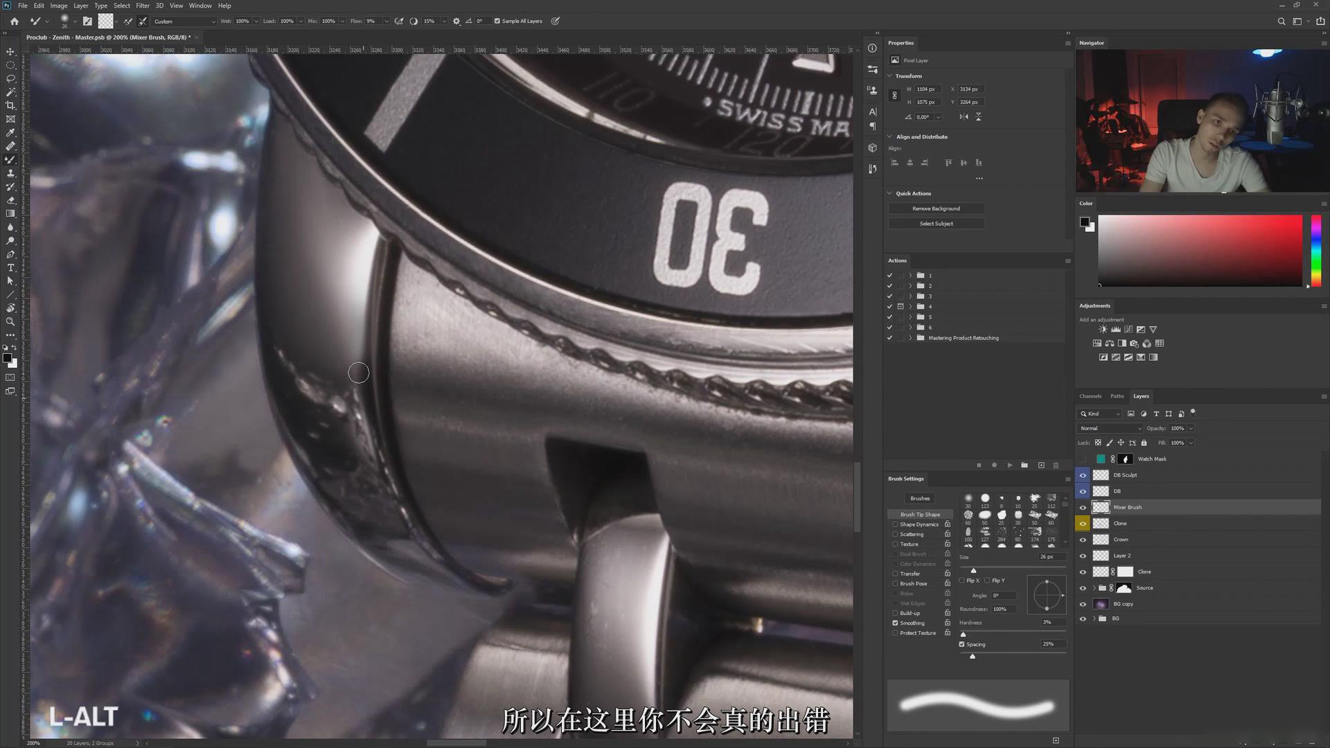 图片[7]-Photigy-AlexKoloskov产品摄影之创意手表摄影及后期-中文字幕