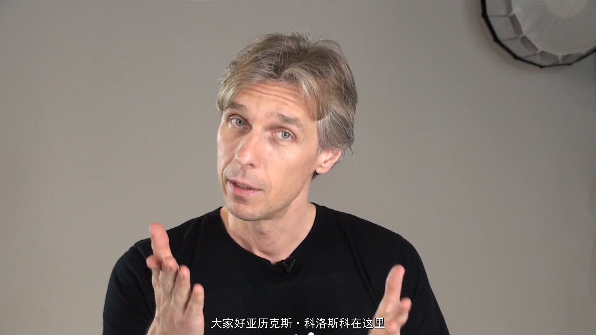 图片[1]-Photigy-AlexKoloskov产品摄影之创意手表摄影及后期-中文字幕