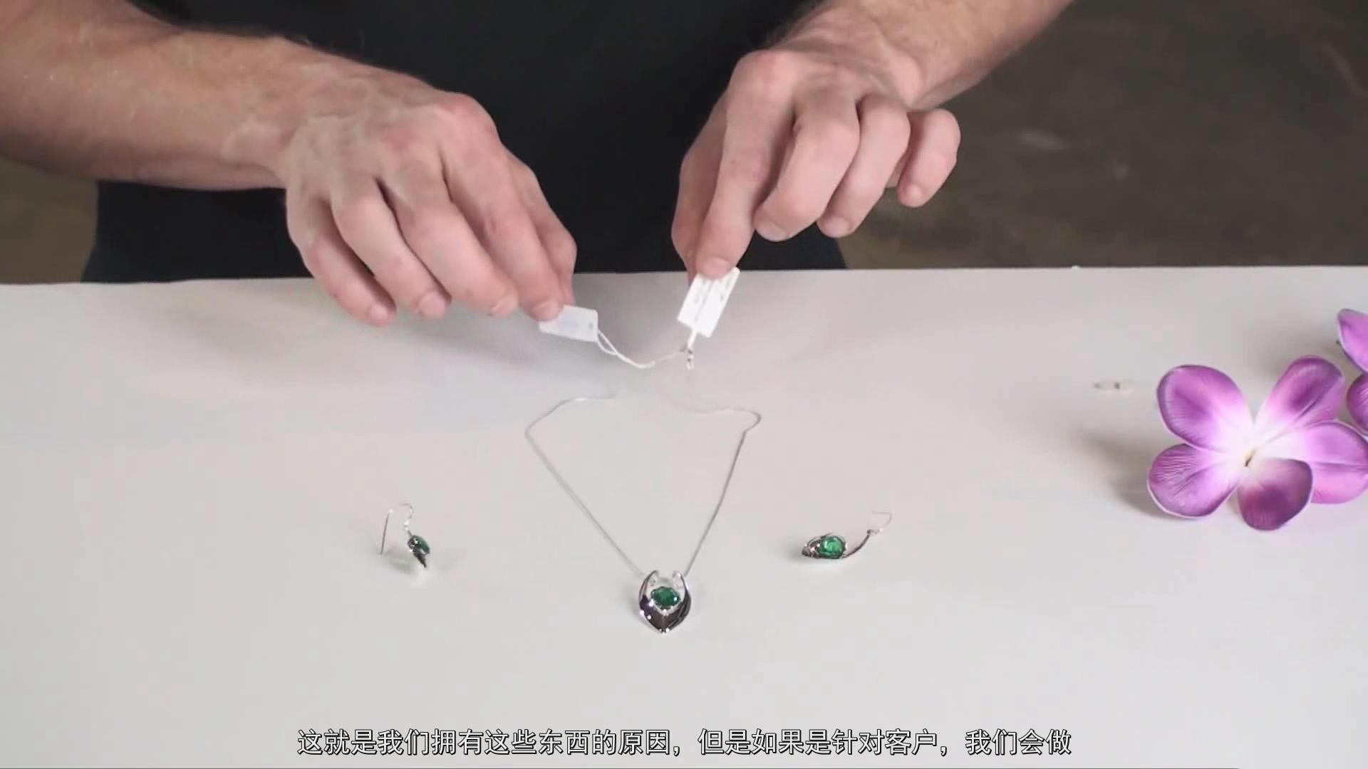 图片[2]-Photigy-AlexKoloskov加勒比石英珠宝首饰摄影及后期精修中文字幕