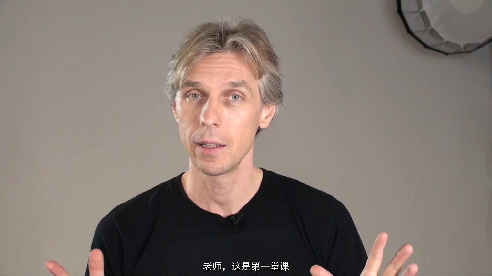 图片[1]-Photigy-AlexKoloskov加勒比石英珠宝首饰摄影及后期精修中文字幕