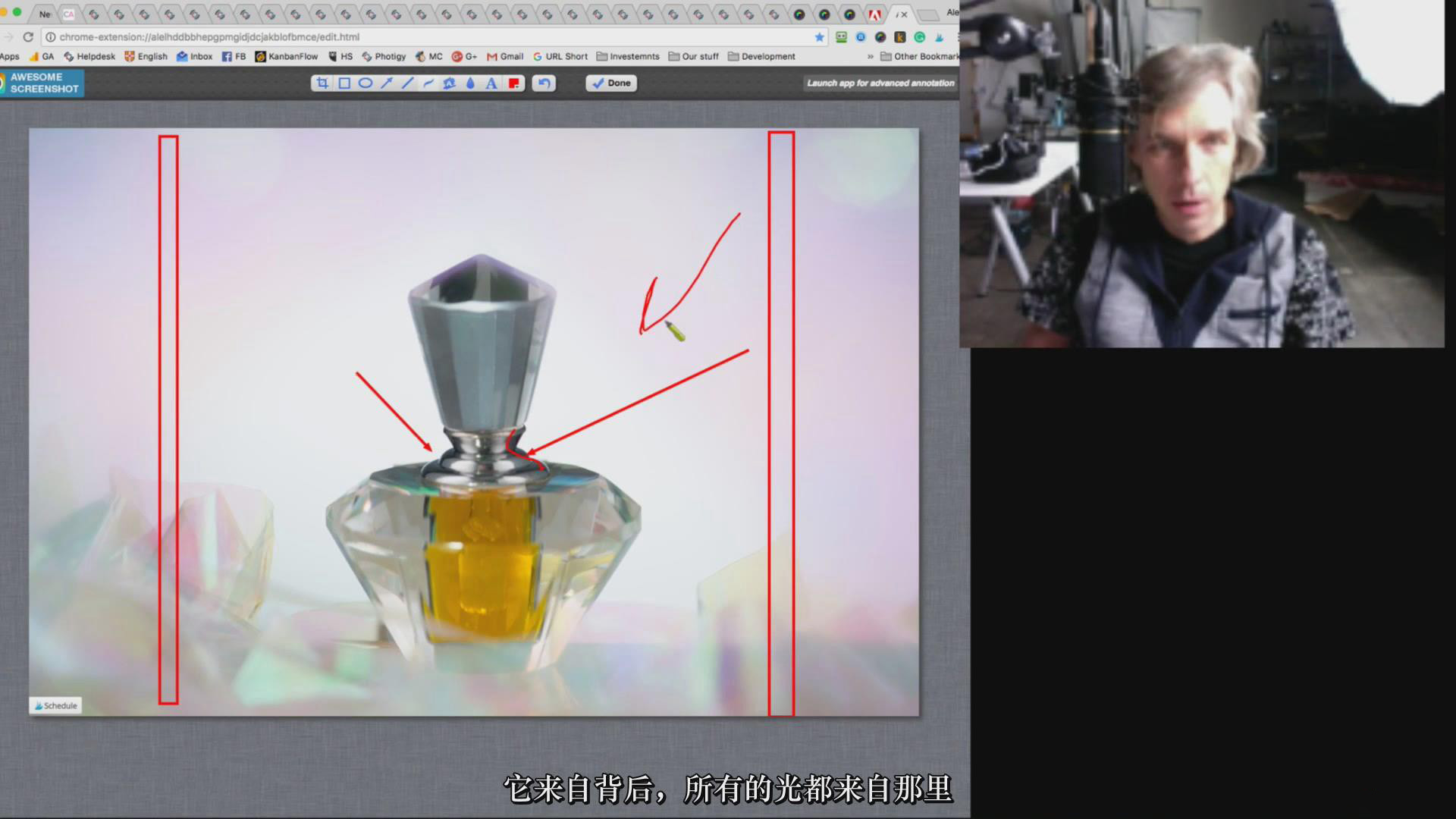 图片[7]-Photigy-AlexKoloskov商业产品摄影创意香水摄影课程-中文字幕