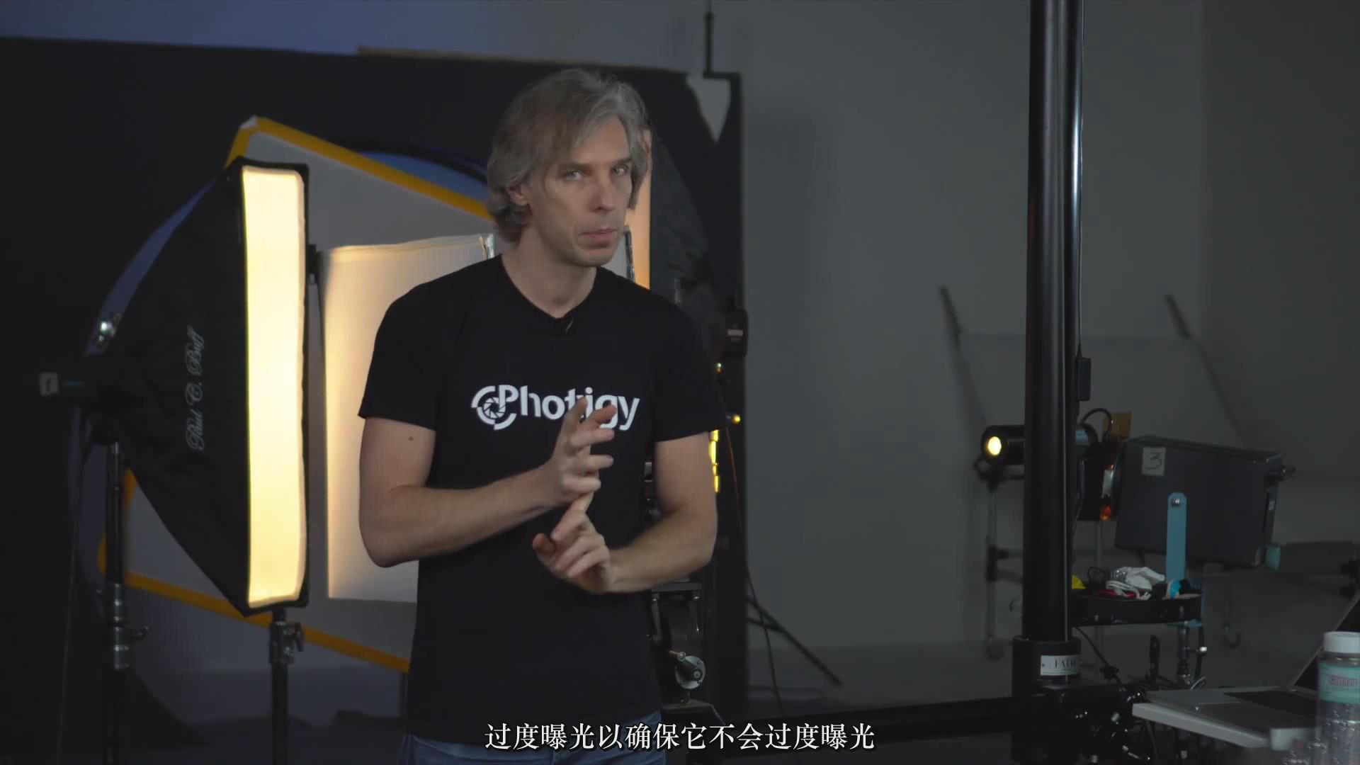 图片[2]-Photigy-AlexKoloskov商业产品摄影创意香水摄影课程-中文字幕